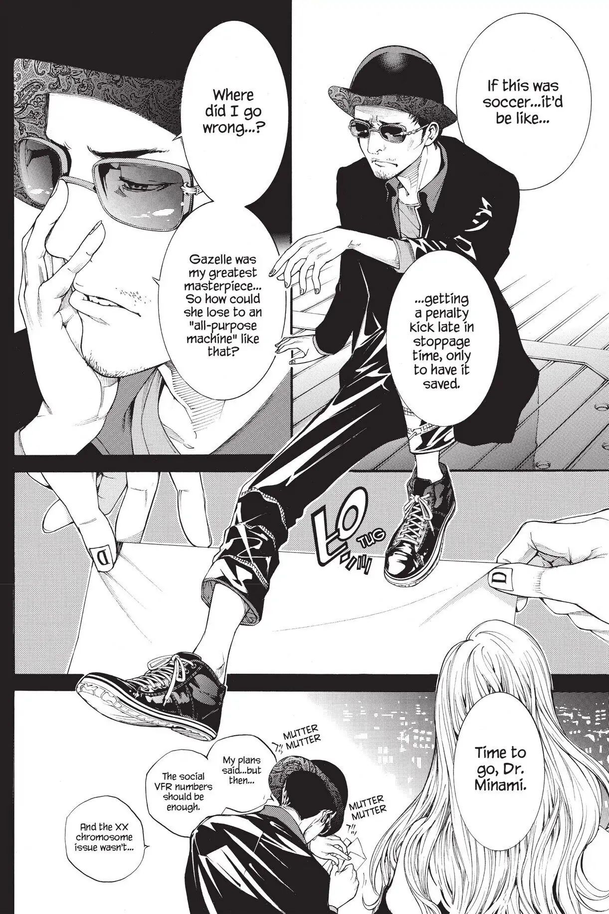 Air Gear Chapter 301 image 02